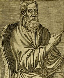 Clement of Alexandria (150-215 AD) was an early proponent of the perpetual virginity of Mary. Clement alexandrin.jpg