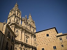 College church, Salamanca Clerecia y Casa de las Conchas (2377875993).jpg
