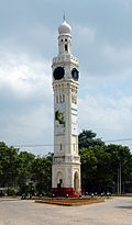 Clock tower, Jaffna.JPG