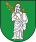 Coat of Arms of Kysucké Nové Mesto.svg