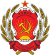 Coat of arms of Kalmyk ASSR.svg