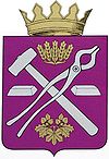 Coat of arms of Rudnyansky district 01.jpeg