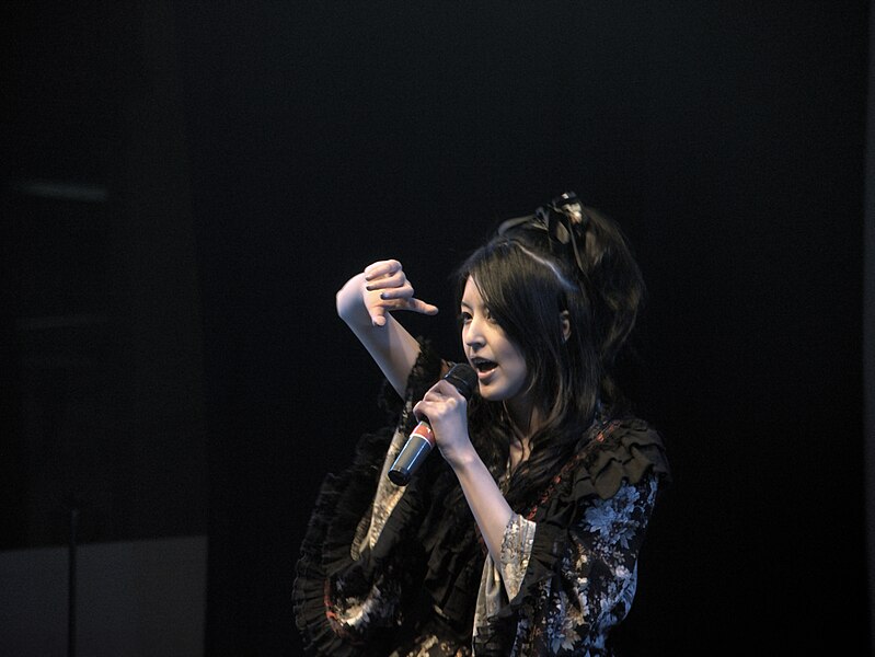 File:Concert - Yuuki - P1010706 - Japan Expo Sud 2011 - 25 février.jpg