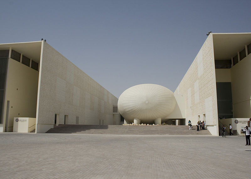 File:Cornell qatar courtyard.jpg