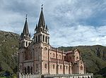 Miniatura per Basílica de Covadonga