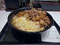 Curry rice with beef and cheeze of Yoshinoya.jpg