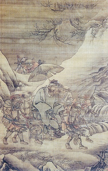 File:Dai Jin - Travel in the Night.jpg