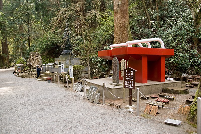 File:Daiyuzan Saijoji Temple 07.jpg