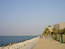 Deira Corniche, Dubai Deira Corniche.jpg