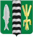 Escudo de armas de Delfshaven