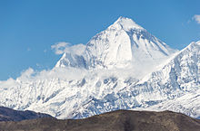 Dhaulagiri is also in the Himalayas and peaks at 8,167 m (26,795 ft) Dhaulagiri mountain.jpg