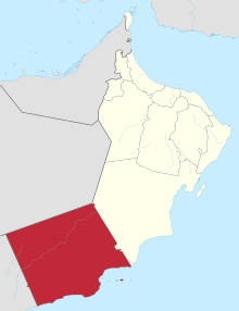 The Sultanate of Oman (with Dhofar highlighted) Dhofar in Oman 2016.svg