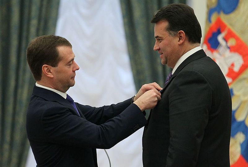 File:Dmitriy Medvedev, Alexandr Pleshakov.jpg