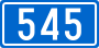 Državna cesta D545.svg