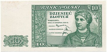 zielony druk próbny 10 złotych awers