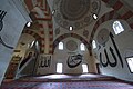 Старая мечеть Эдирне, март 2017