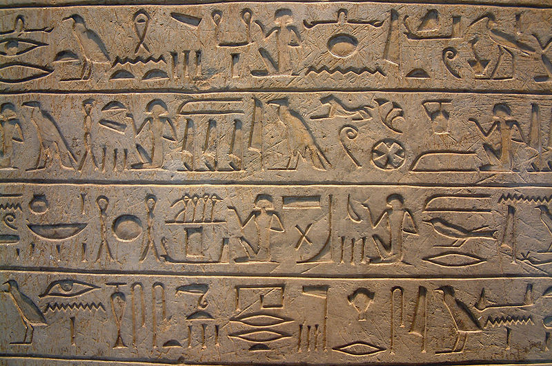 File:Egypte louvre 144 hieroglyphes.jpg