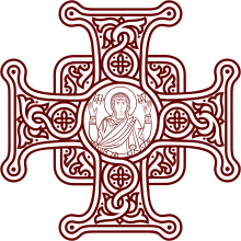 Emblem of the Orthodox Church of Ukraine.svg