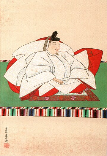 Thiên hoàng Go-Tsuchimikado