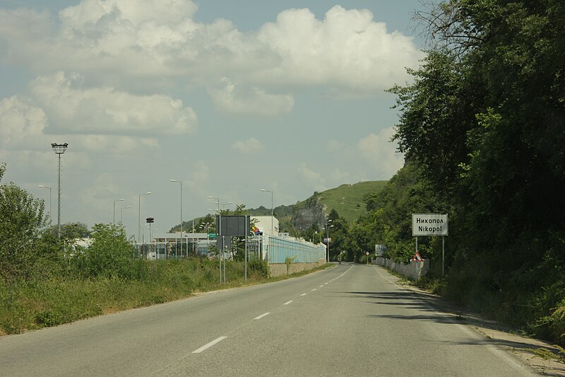 File:Entrance to Nikopol.JPG