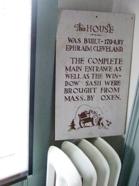 File:Ephraim-cleveland-this-house.jpg