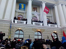 Occupied RSA in Khmelnytskyi Euromaidan in Khmelnytskyi 20140124 163608.jpg
