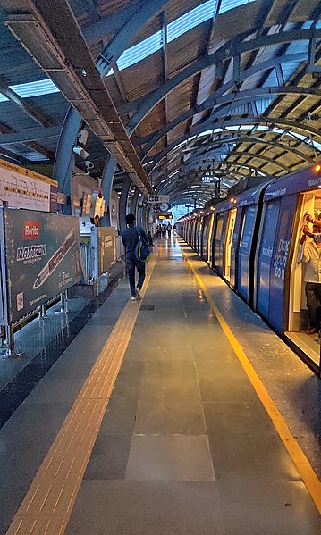 File:Evening view of DMRC 2.jpg