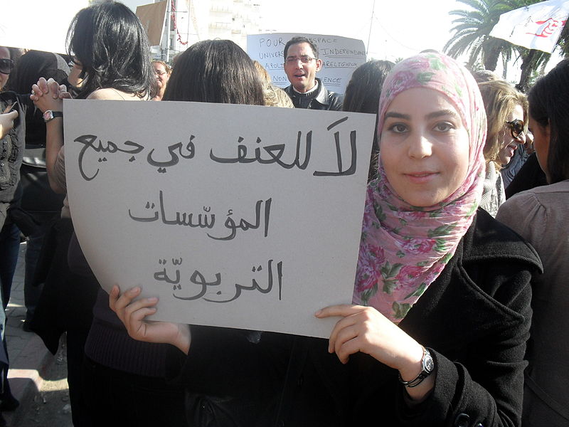 File:Face à face entre libéraux et islamistes sur un campus tunisien (6555267933).jpg