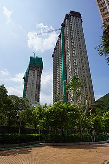 Fai Ming Estate Fai Ming Estate under construction in October 2018.jpg