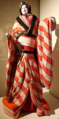 Vignette pour Femme et Bunraku