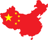 Mappa-bandiera della Repubblica popolare cinese.svg
