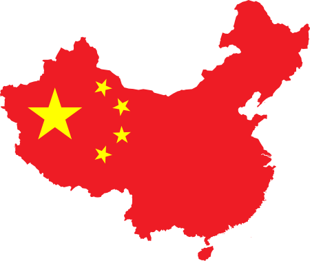 ไฟล์:Flag-map of the People's Republic of China.svg