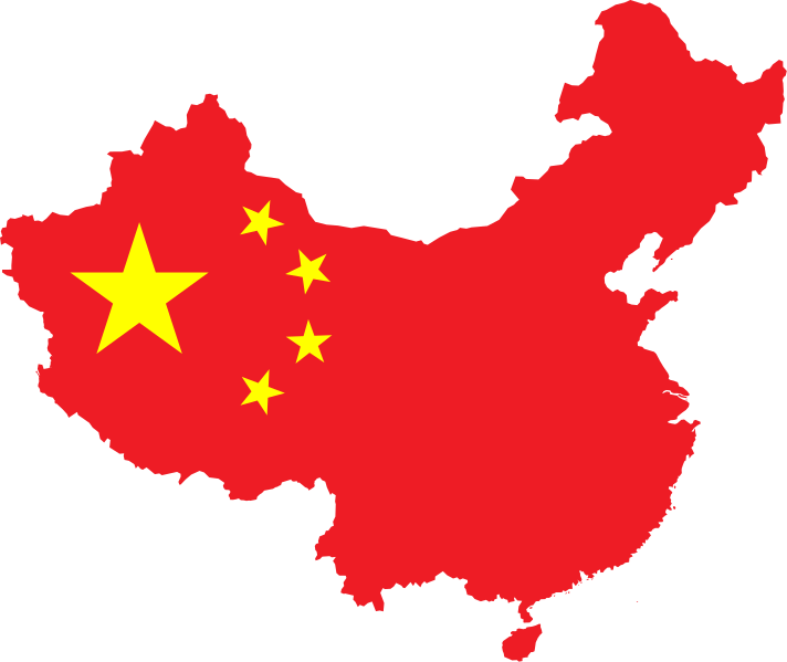 File:Flag-map of the People's Republic of China.svg