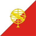 Bandera personal de D. Manuel I (alternativa)