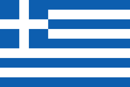 ไฟล์:Flag_of_Greece.svg