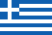 Знаме на Грција