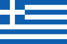 nationalité des savons - Page 6 Langfr-225px-Flag_of_Greece.svg