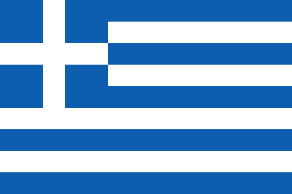 Seleção Grega de Basquetebol - Wikiwand