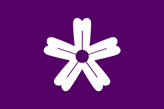 File:Flag of Iwaki, Aomori (1959–2006).svg