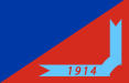 Флаг населённого пункта Краснодон / Сорокино