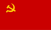 Flag of the Communist Party of Thailand.svg