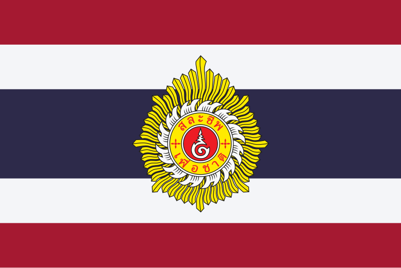 File:Flag of the Royal Siamese Army (1936-1979).svg