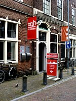 Museum Haarlem