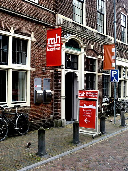 File:Foto Museum Haarlem entree.JPG