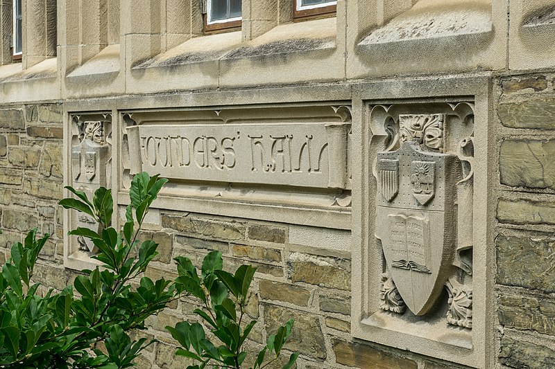 File:Founders Hall, Cornell University-lettering.jpg