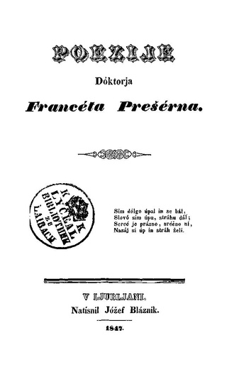 <i>The Baptism on the Savica</i> Epic-lyric poem by France Prešeren