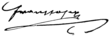 Signature de François-Joseph Ier