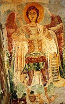 Freska od Sv. Spas vo Čebren 04.jpg