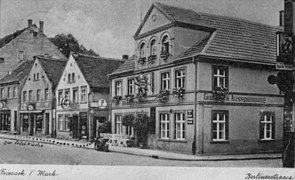 Отель Звезда, 1930 год