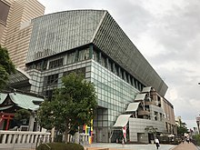 Fukuoka Asian Art Museum Fukuoka Asian Art Museum 20170623.jpg